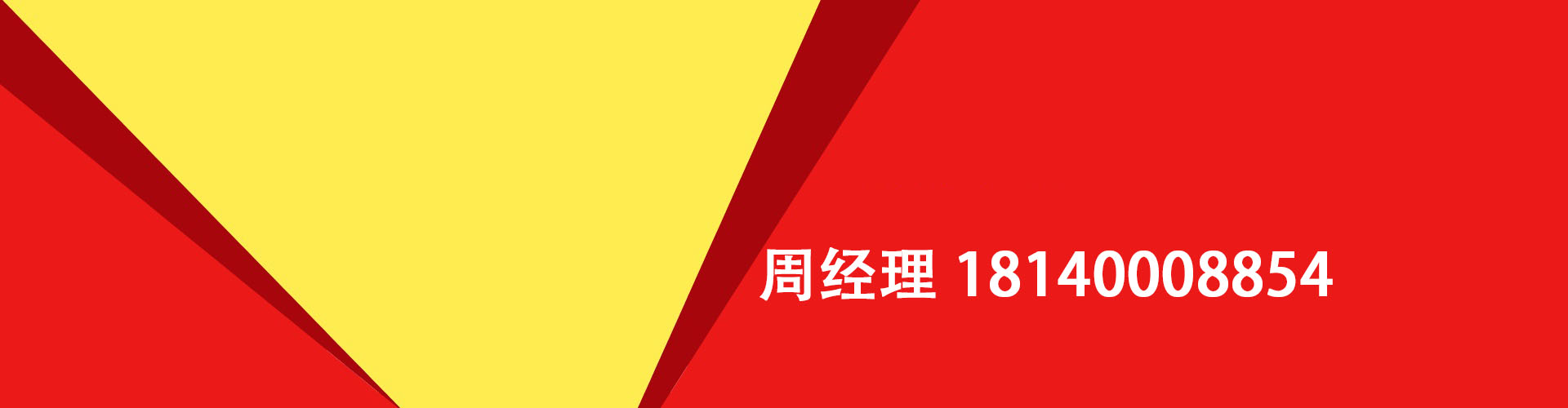 山南纯私人放款|山南水钱空放|山南短期借款小额贷款|山南私人借钱